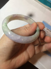 Load image into Gallery viewer, 53mm 100% natural certified sunny green/purple jadeite jade bangle AF82-2528
