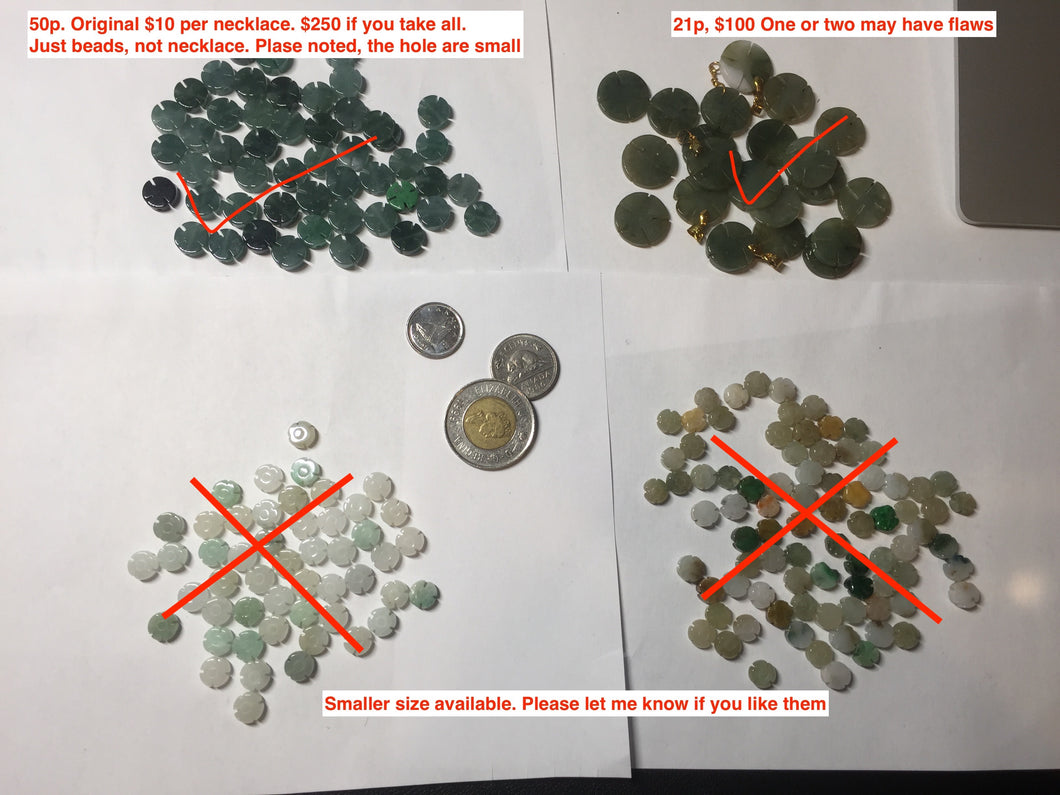 Wholesale order for S