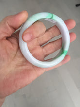 Load image into Gallery viewer, 卖了  57mm certified Type A 100% Natural sunny green/purple/white(白底青) Jadeite Jade bangle BF138-4073
