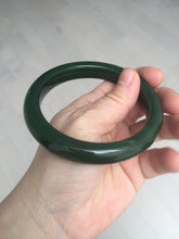 Load image into Gallery viewer, 63mm certified 100% Natural dark green(碧玉) black nephrite Jade bangle HF107-0882
