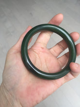 Load image into Gallery viewer, 63mm certified 100% Natural dark green(碧玉) black nephrite Jade bangle HF107-0882
