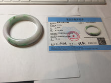 Load image into Gallery viewer, 卖了  57mm certified Type A 100% Natural sunny green/purple/white(白底青) Jadeite Jade bangle BF138-4073
