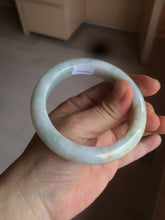 Load image into Gallery viewer, 55.7mm Certified 100% natural Type A light green/purple/yellow (FU LU SHOU) jadeite jade bangle AM80-5347
