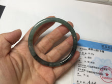Load image into Gallery viewer, 56mm Certified Type A 100% Natural dark green/black/blue with black floating flowers(Wuji) slim round cut Jadeite bangle PD113-6916
