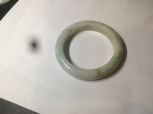 Load image into Gallery viewer, 55.7mm Certified 100% natural Type A light green/purple/yellow (FU LU SHOU) jadeite jade bangle AM80-5347
