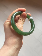 Load image into Gallery viewer, 57mm certified 100% Natural dark green black (碧玉) nephrite Jade bangle HT109-1574
