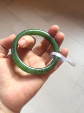 Load image into Gallery viewer, 57mm certified 100% Natural dark green black (碧玉) nephrite Jade bangle HT109-1574
