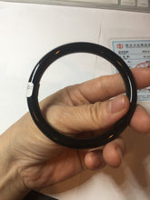 Load image into Gallery viewer, 59.5mm 100% Natural dark green/black meteorite Stellar Night sky round cut nephrite bangle HF101-8251
