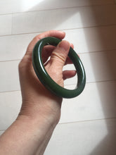 Load image into Gallery viewer, 63mm certified 100% Natural dark green(碧玉) black nephrite Jade bangle HF107-0882
