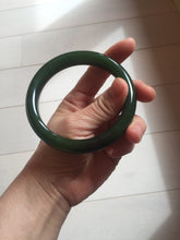 Load image into Gallery viewer, 63mm certified 100% Natural dark green(碧玉) black nephrite Jade bangle HF107-0882
