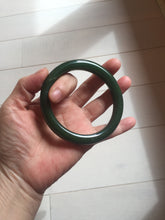 Load image into Gallery viewer, 63mm certified 100% Natural dark green(碧玉) black nephrite Jade bangle HF107-0882
