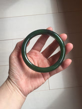 Load image into Gallery viewer, 63mm certified 100% Natural dark green(碧玉) black nephrite Jade bangle HF107-0882
