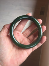 Load image into Gallery viewer, 63mm certified 100% Natural dark green(碧玉) black nephrite Jade bangle HF107-0882
