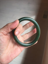 Load image into Gallery viewer, 63mm certified 100% Natural dark green(碧玉) black nephrite Jade bangle HF107-0882
