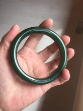 Load image into Gallery viewer, 63mm certified 100% Natural dark green(碧玉) black nephrite Jade bangle HF107-0882
