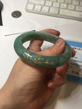Load image into Gallery viewer, 56mm 100% Natural type A green/gray carved flowers and golden-painted Jadeite Jade bangle PB249-5681
