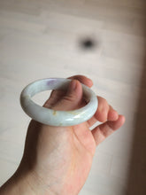 Load image into Gallery viewer, 53.6mm 100% natural Type A light green/purple/yellow/white (FU LU SHOU, 福禄寿) jadeite jade bangle AZ83-1647
