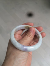 Load image into Gallery viewer, 53.6mm 100% natural Type A light green/purple/yellow/white (FU LU SHOU, 福禄寿) jadeite jade bangle AZ83-1647
