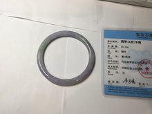 Load image into Gallery viewer, 58mm certified 100% natural Type A light green purple round cut jadeite bangle PB250-5664

