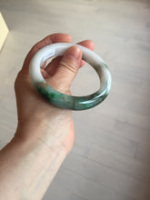 Load image into Gallery viewer, 59mm Certified Type A 100% Natural sunny green/white/brown/black Jadeite Jade bangle BK36-8353
