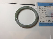 Load image into Gallery viewer, 58.8mm certified 100% natural type A light green purple jadeite jade bangle PB201-3350
