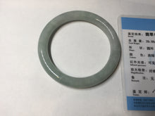 Load image into Gallery viewer, 59.5mm certified 100% Natural dark green/gray (nebula dust) chubby round cut Hetian nephrite Jade bangle HF77-0207
