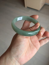 Load image into Gallery viewer, 58.3mm certificated Type A 100% Natural oily dark green Jadeite Jade bangle AJ78-8578
