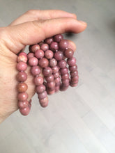 Load image into Gallery viewer, 8-8.3mm 100% natural pink rose stone (Rhodonite) bracelet XY65
