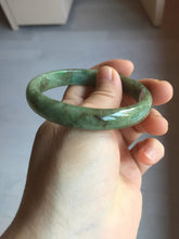 Load image into Gallery viewer, 56.4mm Certified Type A 100% Natural dark green gray black brown jadeite Jade bangle PD171-6299
