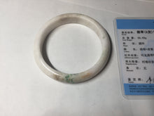 Load image into Gallery viewer, 63.5mm Certified Type A 100% Natural sunny green/white Jadeite Jade bangle BL11-4017
