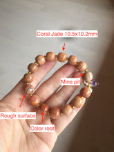 Load image into Gallery viewer, Natural red Coral Jade(珊瑚玉) bracelet SY16 add-on item.
