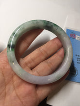 Load image into Gallery viewer, 57mm certified 100% natural type A sunny green/purple jadeite jade bangle BN83-8723
