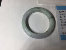 Load image into Gallery viewer, 55.9mm 100% natural Type A green/purple/yellow(FU LU SHOU) chubby jadeite jade bangle BK43-0751
