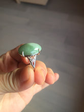 Load image into Gallery viewer, 100% natural type A half light green half dark green four-prong jadeite jade ring X142
