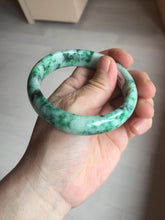 Load image into Gallery viewer, 57mm certified 100% natural sunny green/dark green/white jadeite jade bangle AD117-6634
