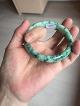 Load image into Gallery viewer, 57mm certified 100% natural sunny green/dark green/white jadeite jade bangle AD117-6634
