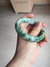 Load image into Gallery viewer, 57mm certified 100% natural sunny green/dark green/white jadeite jade bangle AD117-6634
