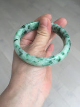 Load image into Gallery viewer, 57mm certified 100% natural sunny green/dark green/white jadeite jade bangle AD117-6634
