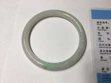 Load image into Gallery viewer, 55mm Certified Type A 100% Natural sunny green purple slim round cut Jadeite Jade bangle Q138-2872
