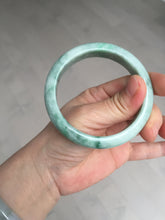 Load image into Gallery viewer, 56mm 100% natural type A sunny green jadeite jade bangle BM97
