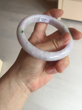 Load image into Gallery viewer, 61.4mm certified 100% natural type A sunny green/purple jadeite jade bangle BN87-8718
