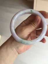 Load image into Gallery viewer, 61.4mm certified 100% natural type A sunny green/purple jadeite jade bangle BN87-8718
