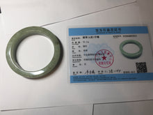 Load image into Gallery viewer, 58mm certified type A 100% Natural light green/gray chubby square style Jadeite Jade bangle AU57-1511
