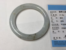 Load image into Gallery viewer, 54.7mm 100% natural type A icy watery light green/brown/black seaweed round cut jadeite jade bangle Q140-5253
