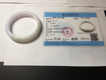 Load image into Gallery viewer, 56.9mm certified Type A 100% Natural sunny green/purple/white(白底青) Jadeite Jade bangle BF140-4079
