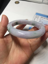 Load image into Gallery viewer, 58mm certified 100% natural type A light green/purple/yellow(FU LU SHOU)  jadeite jade bangle BN84-8722
