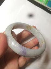 Load image into Gallery viewer, 53.6mm 100% natural Type A light green/purple/yellow/white (FU LU SHOU, 福禄寿) jadeite jade bangle AZ83-1647
