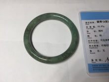 Load image into Gallery viewer, 55.7mm Certified 100% natural Type A dark green/brown round cut jadeite jade bangle BM9-5368
