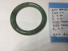 Load image into Gallery viewer, 55.7mm Certified 100% natural Type A dark green/brown round cut jadeite jade bangle BM9-5368
