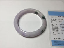 Load image into Gallery viewer, SOld! pleae don&#39;t order. Thanks. 55mm certified 100% natural type A sunny green/purple jadeite jade bangle BN86-8721
